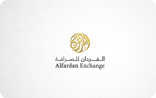 Alfardan Exchange Logo