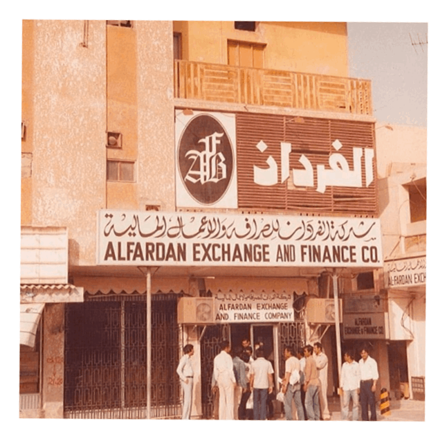 Alfardan Exchange and Finance Co.
