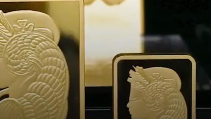 أكَّدَ السيدُ بشار الوقفي الرئيس التنفيذي لشركة الفردان للصرافة، أنَّ الاستثمار في الذهب يوفرُ حمايةً ضد التضخم، ويعزز الأمان المالي في أوقات الأزمات