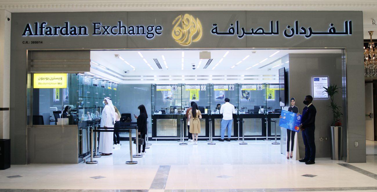 Alfardan Exchange Inaugurates the 10th branch at Place Vendome Mall