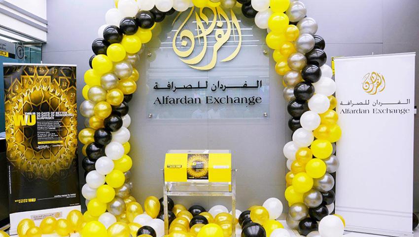 30 Days of Better, 30 Days of Rewarding