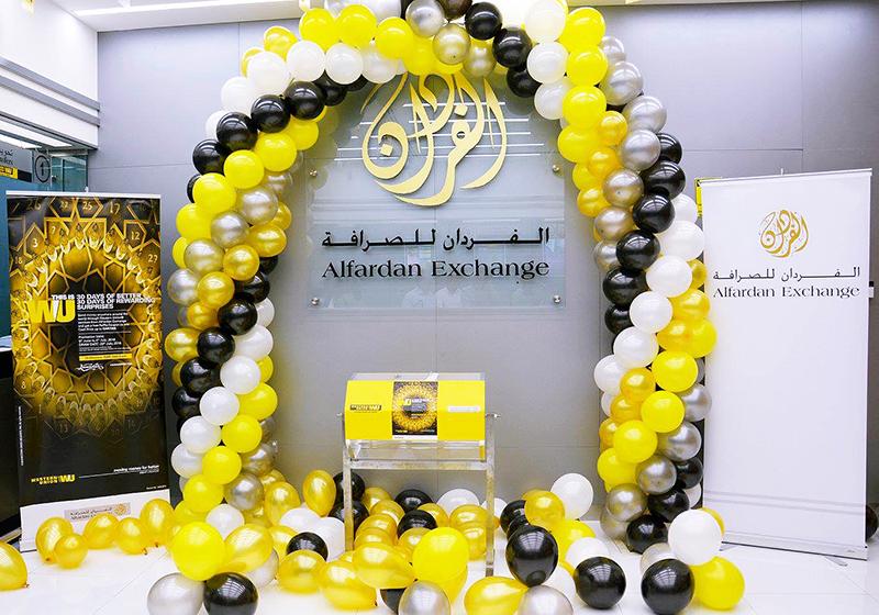 30 Days of Better, 30 Days of Rewarding