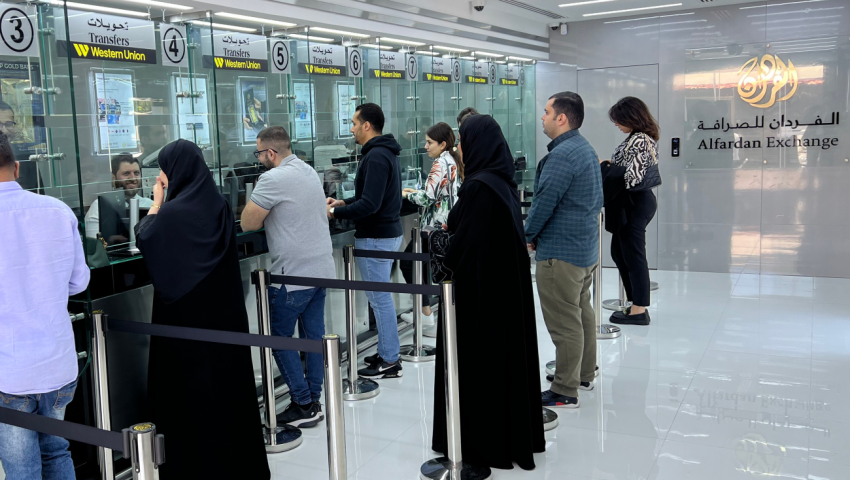 Alfardan Exchange Inaugurates the 16th Branch in Abu Hamour, Souq Al Baladi