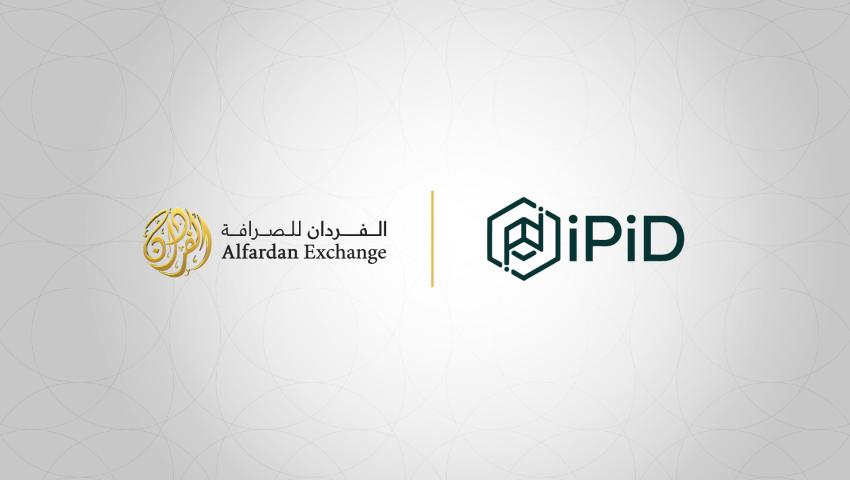 Alfardan Exchange Partners with iPiD to Launch Qatar’s First Real-Time Payee Verification Service