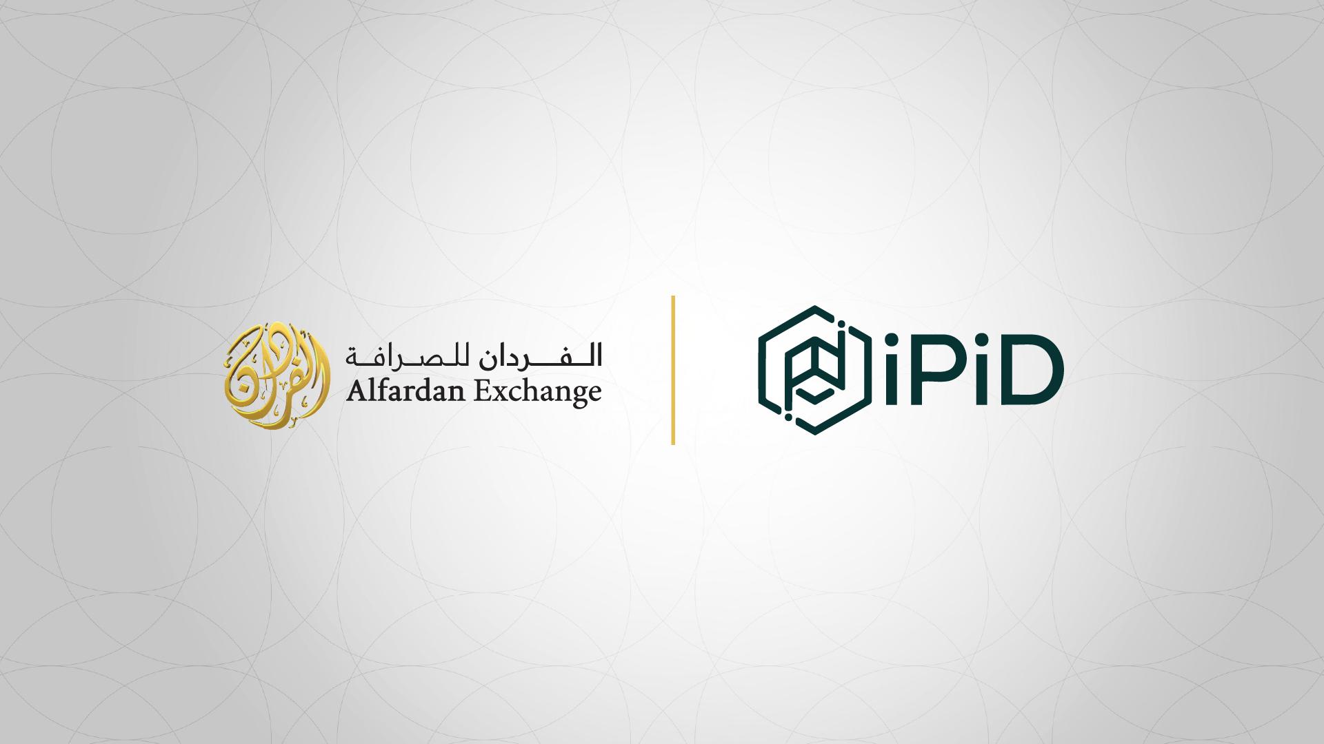 Alfardan Exchange Partners with iPiD to Launch Qatar’s First Real-Time Payee Verification Service