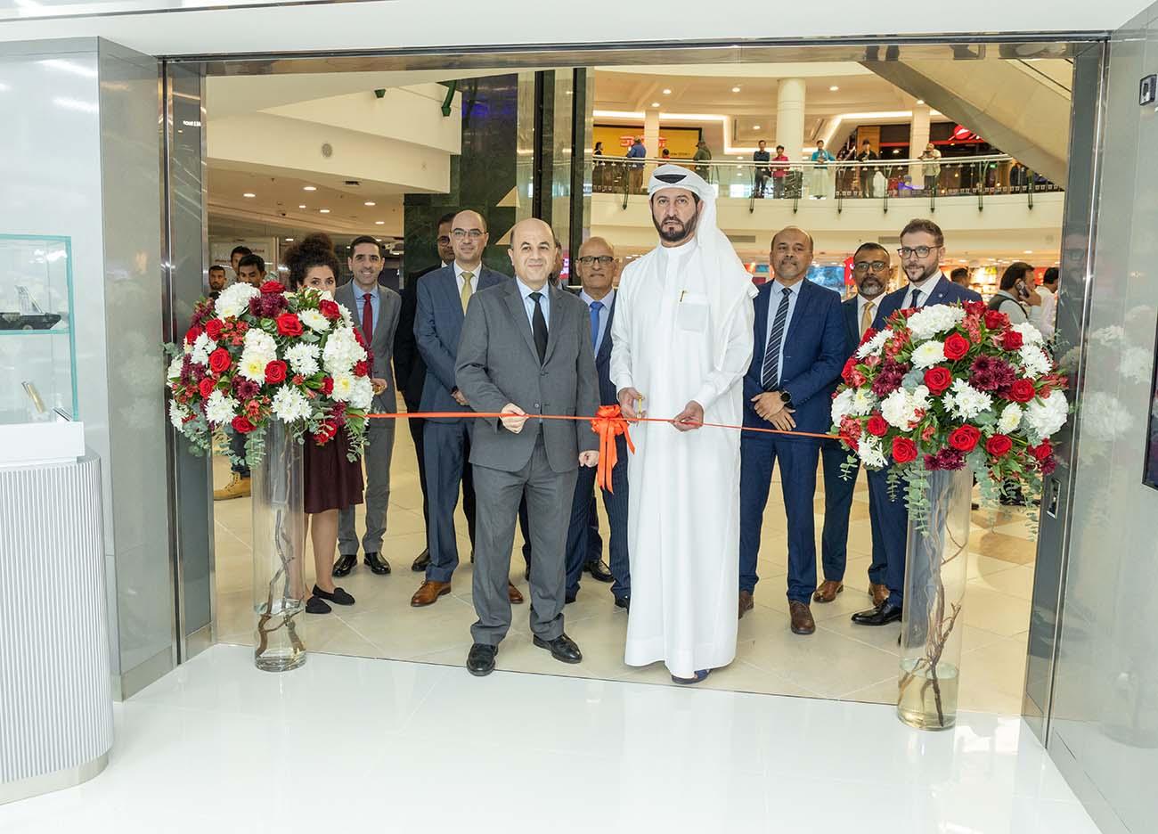 Alfardan Exchange opens its new branch in City Center Mall!