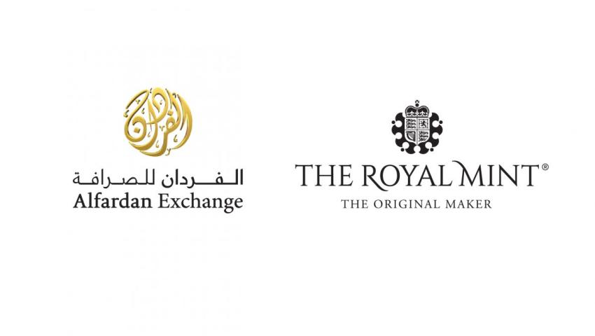 Alfardan Exchange partners with The Royal Mint