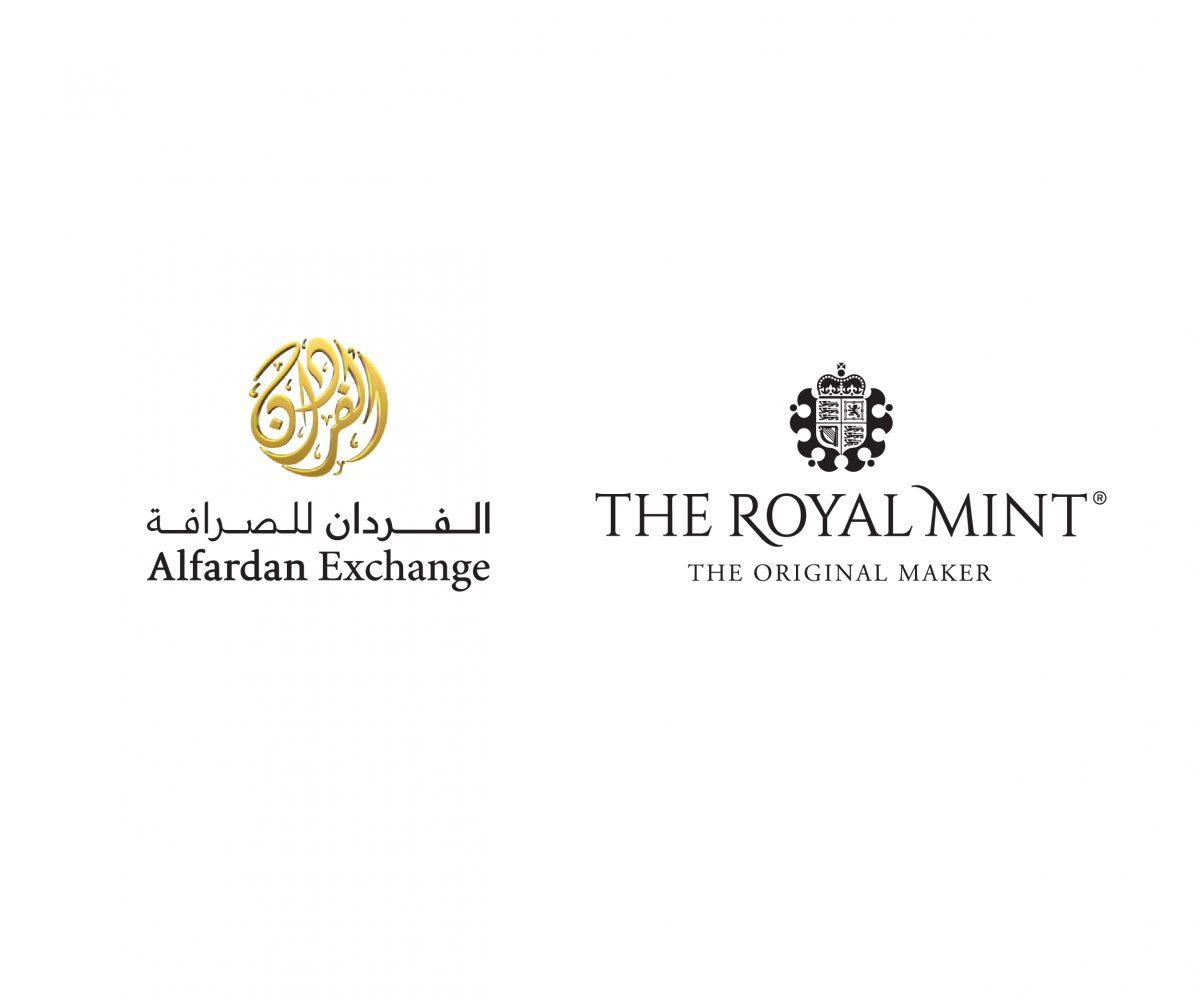 Alfardan Exchange partners with The Royal Mint