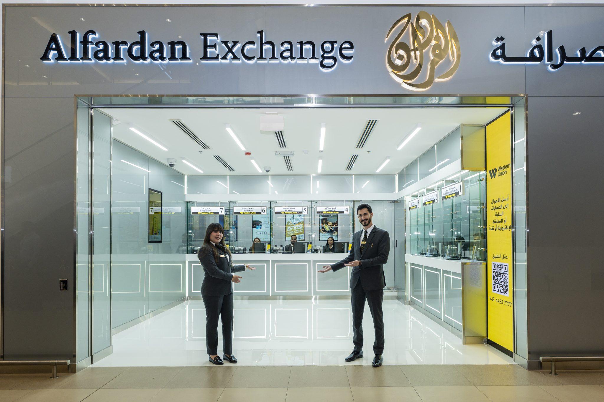 Alfardan Exchange Inaugurates Its 24th Branch in Qatar at Barwa Madinatna, Lulu Hypermarket