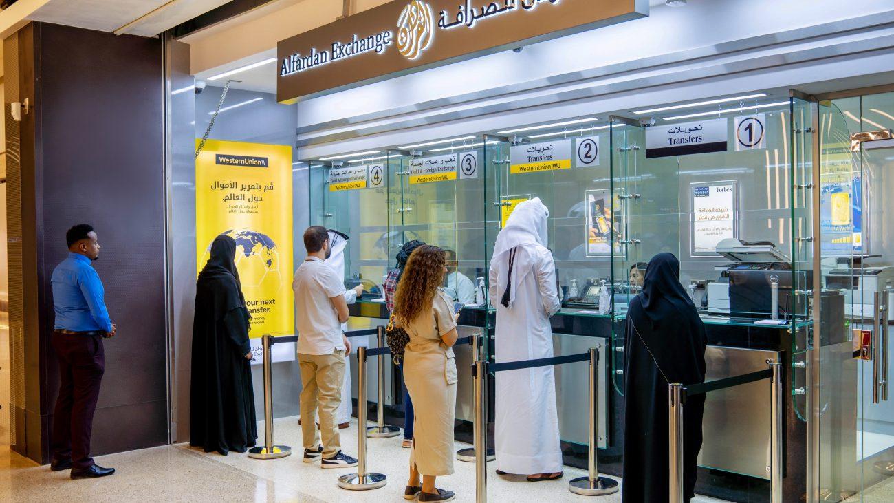 Alfardan Exchange Inaugurates the 12th Branch in Bin Mahmoud Metro Station