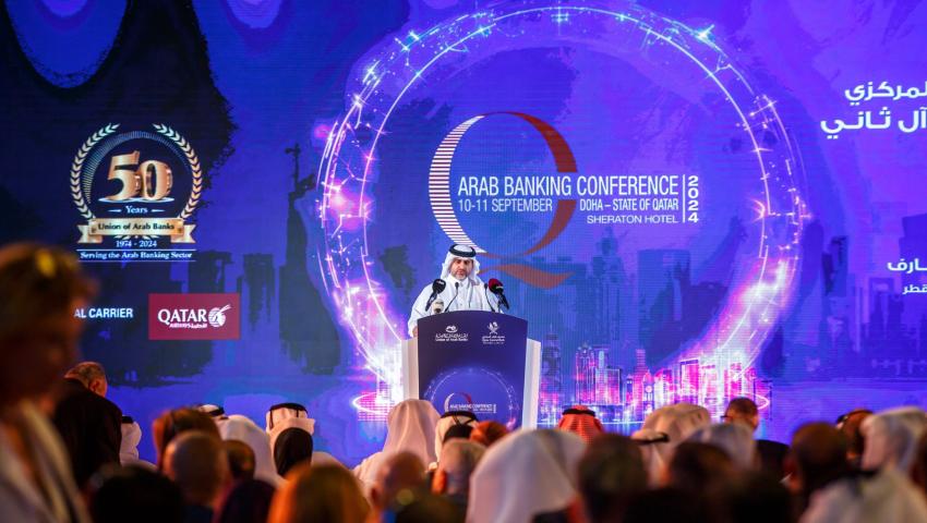 Alfardan Exchange Participated as a Gold Sponsor in the Arab Banking Conference 2024