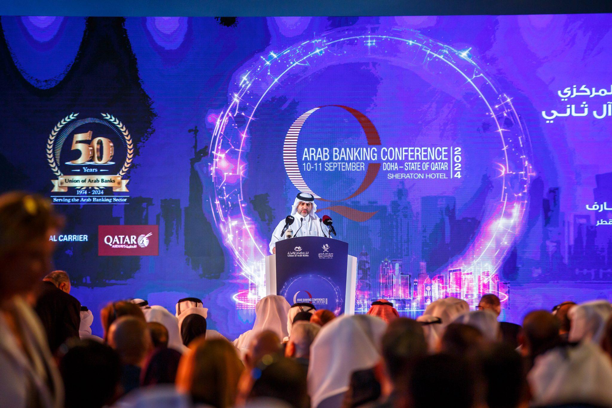 Alfardan Exchange Participated as a Gold Sponsor in the Arab Banking Conference 2024