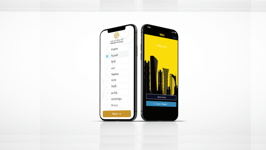 Forbes Middle East ranks Alfardan Exchange as the Top Digital Exchange House in Qatar & Among the Top 5 Exchange Houses in Digital Transformation in GCC