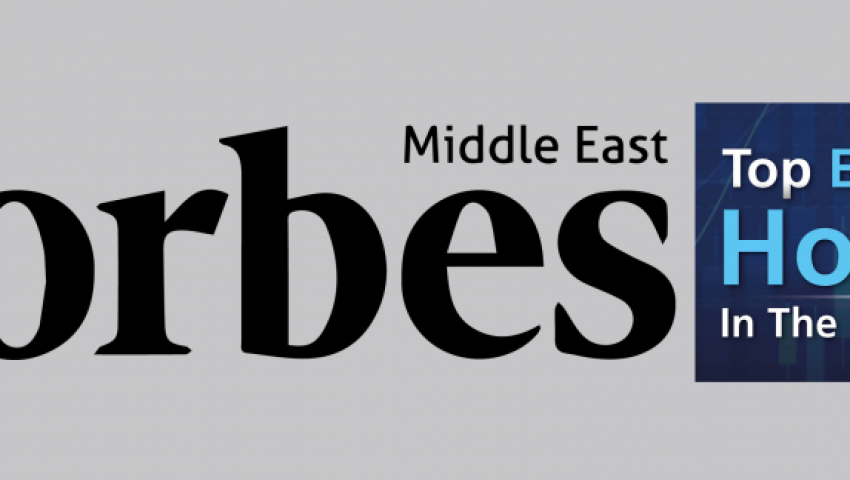Forbes ranks Alfardan Exchange the number one exchange house in Qatar and amongst top 20 exchange houses in the Middle East
