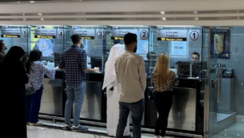 Alfardan Exchange Inaugurates the 14th Branch in Ezdan Oasis, LULU Hypermarket, Al Wukair