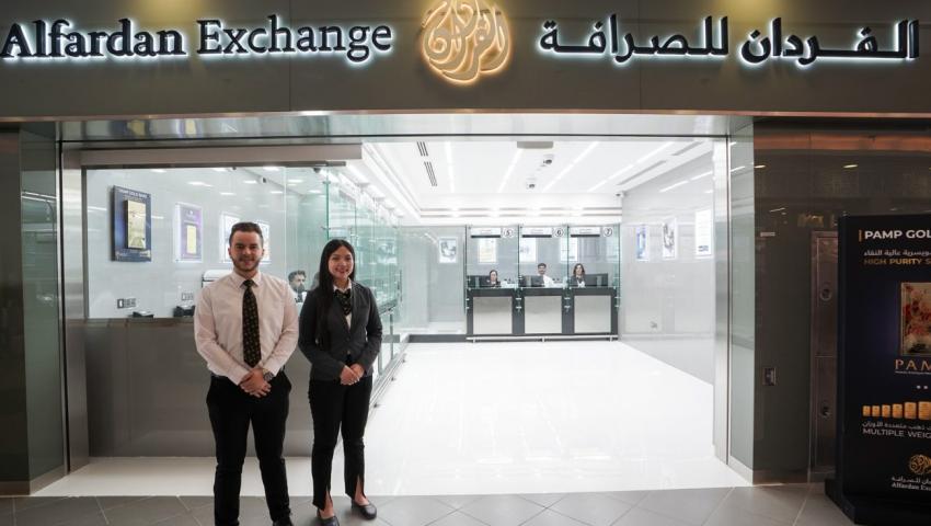 Alfardan Exchange Diversifies Its Reach with the Inauguration of the 21st Branch in Qatar at Leabaib, Al Meera Hypermarket