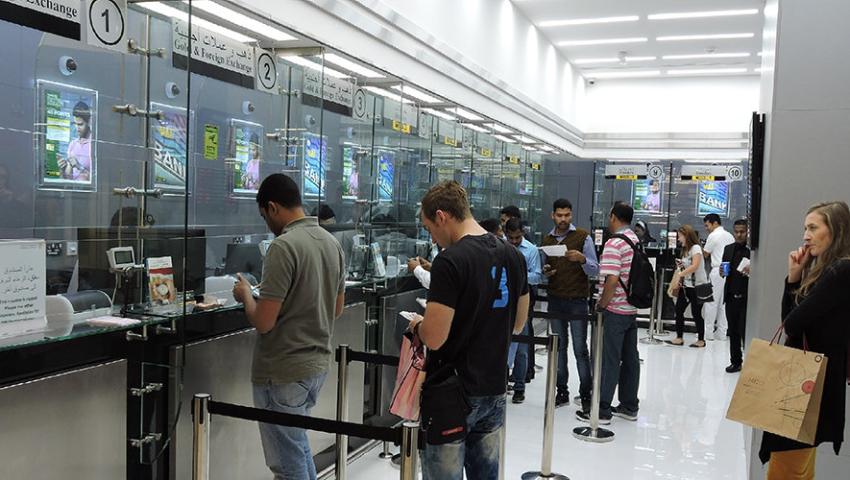 Alfardan Exchange Opens New Branch in Mall of Qatar