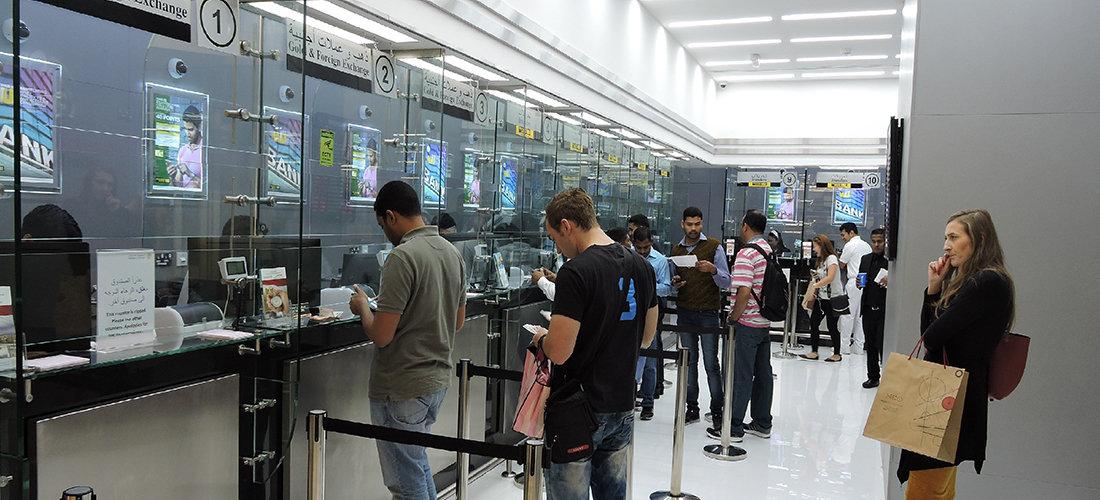 Alfardan Exchange Opens New Branch in Mall of Qatar