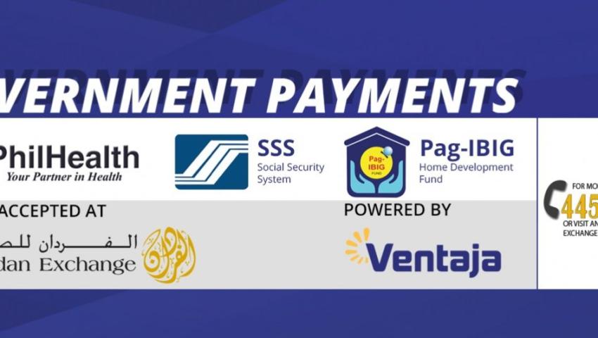SSS Pag-IBIG and PhilHealth