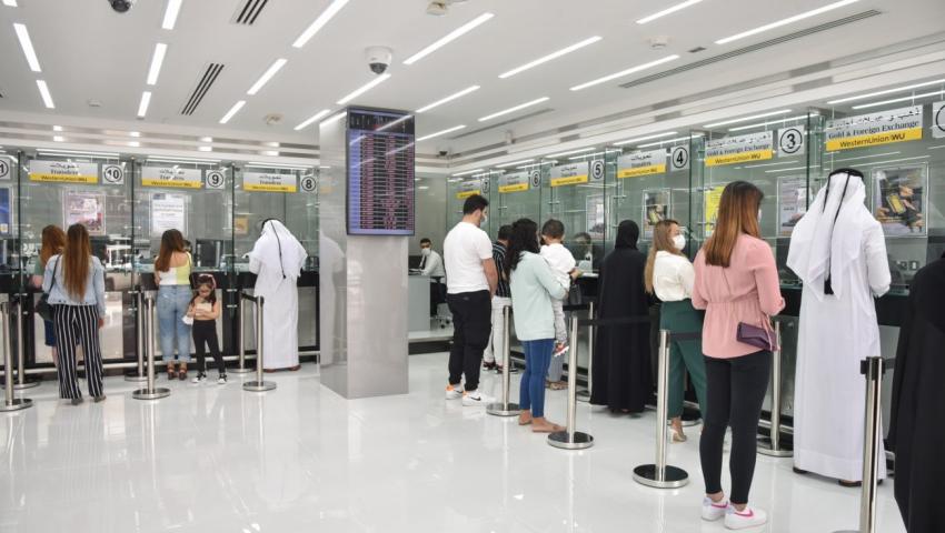 Alfardan Exchange Inaugurates the 11th Branch in Al Nasr Street