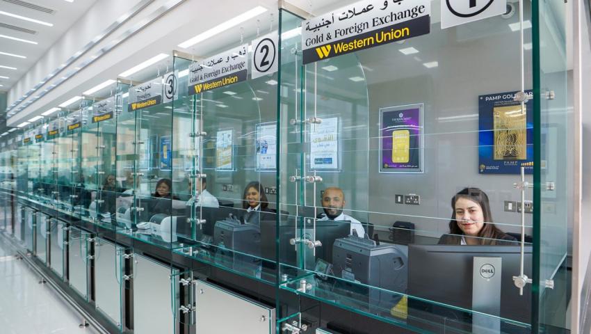 Alfardan Exchange Expands Service Offerings with the Inauguration of the 20th Branch at Umm Salal Muhammed in Qatar