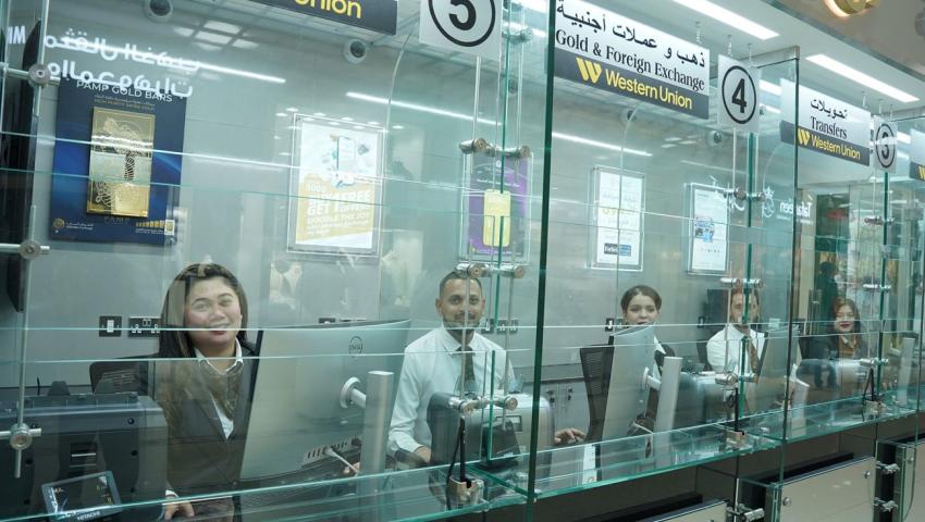 Alfardan Exchange Opens Its 22nd Branch in Qatar at Wathnan Mall