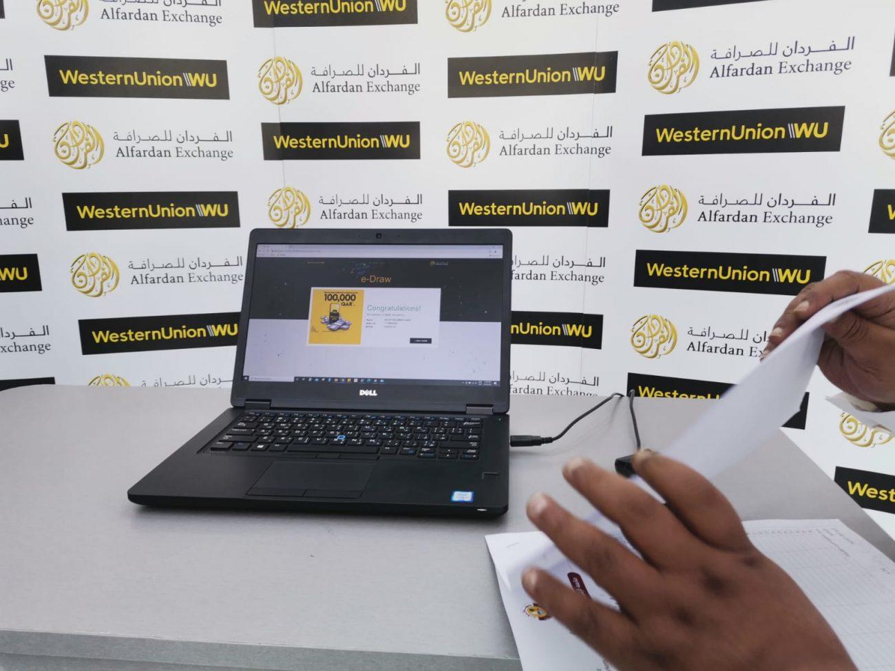 “Send Money Online and Get A Chance To Win QR 100,000” WU Digital promotion concluded on 16th Oct 2021